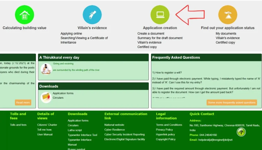 step by step registration process